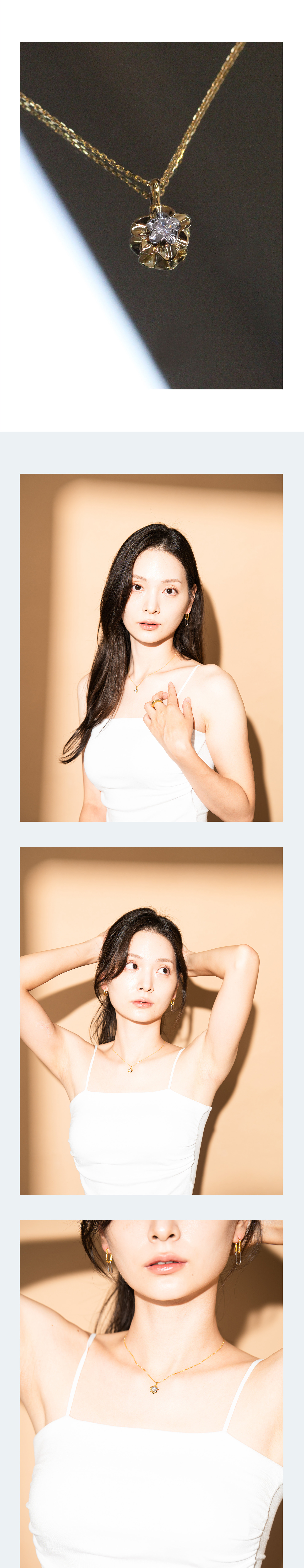 노바리아 목걸이