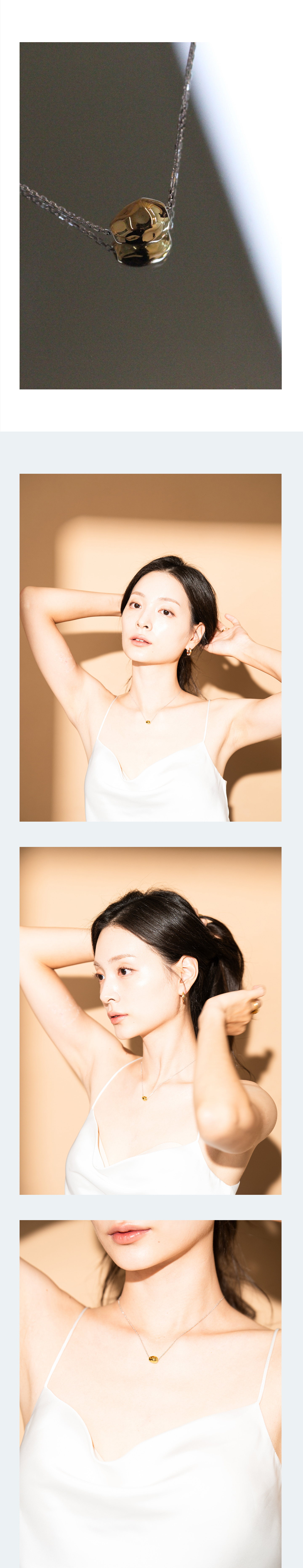페블 목걸이