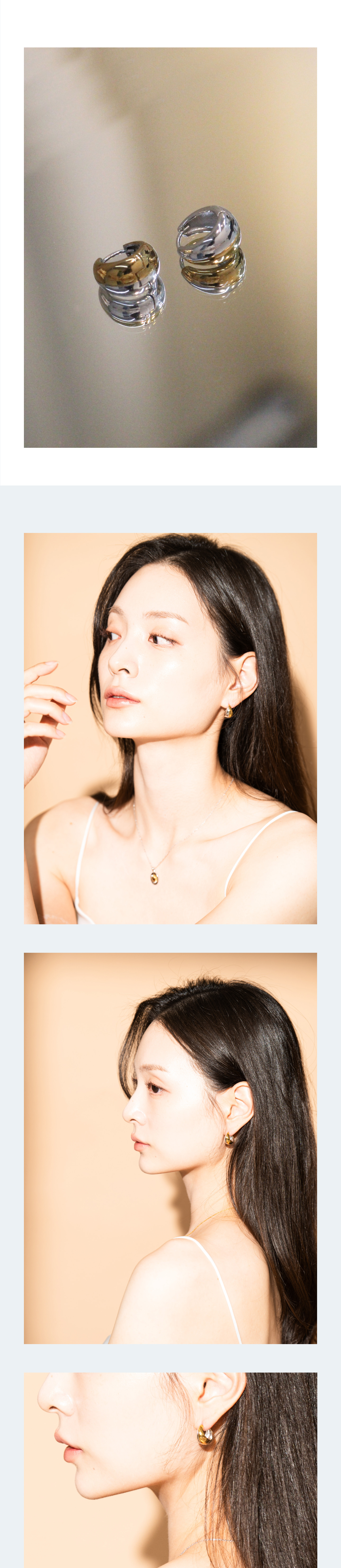 라므 귀걸이