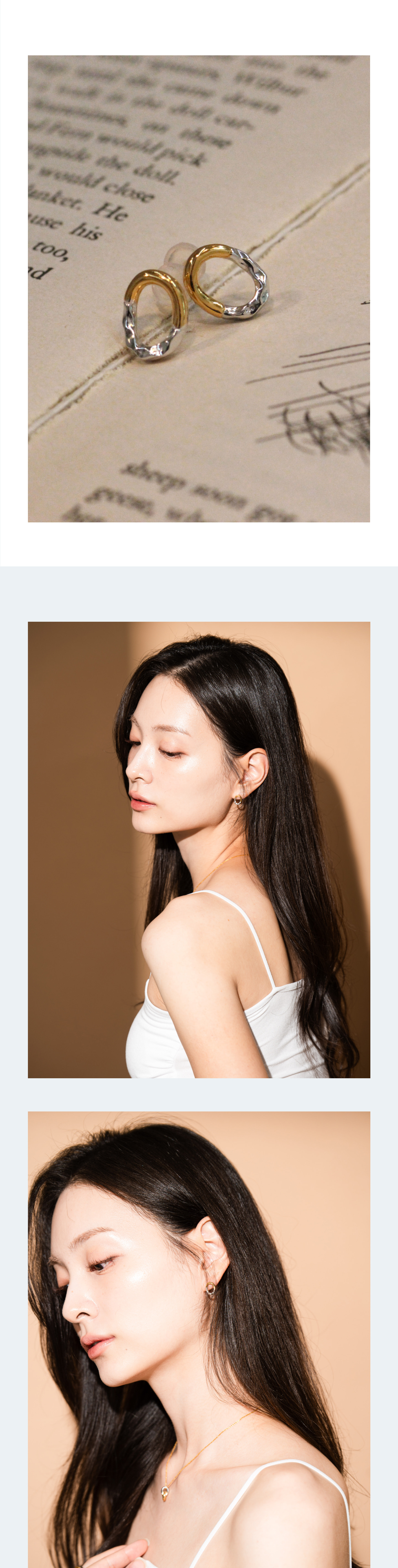 벨누아 귀걸이