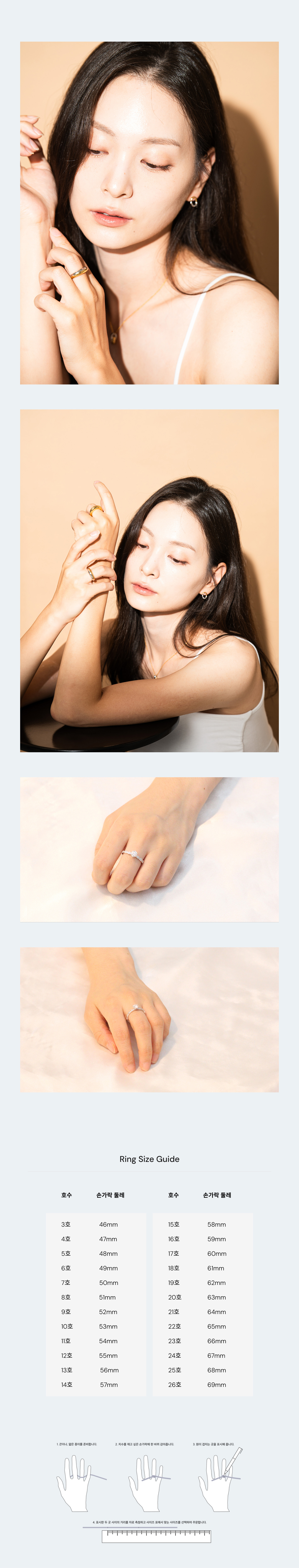 벨라블랙 에터널 모이사나이트 반지 Eternal Ring sliver925