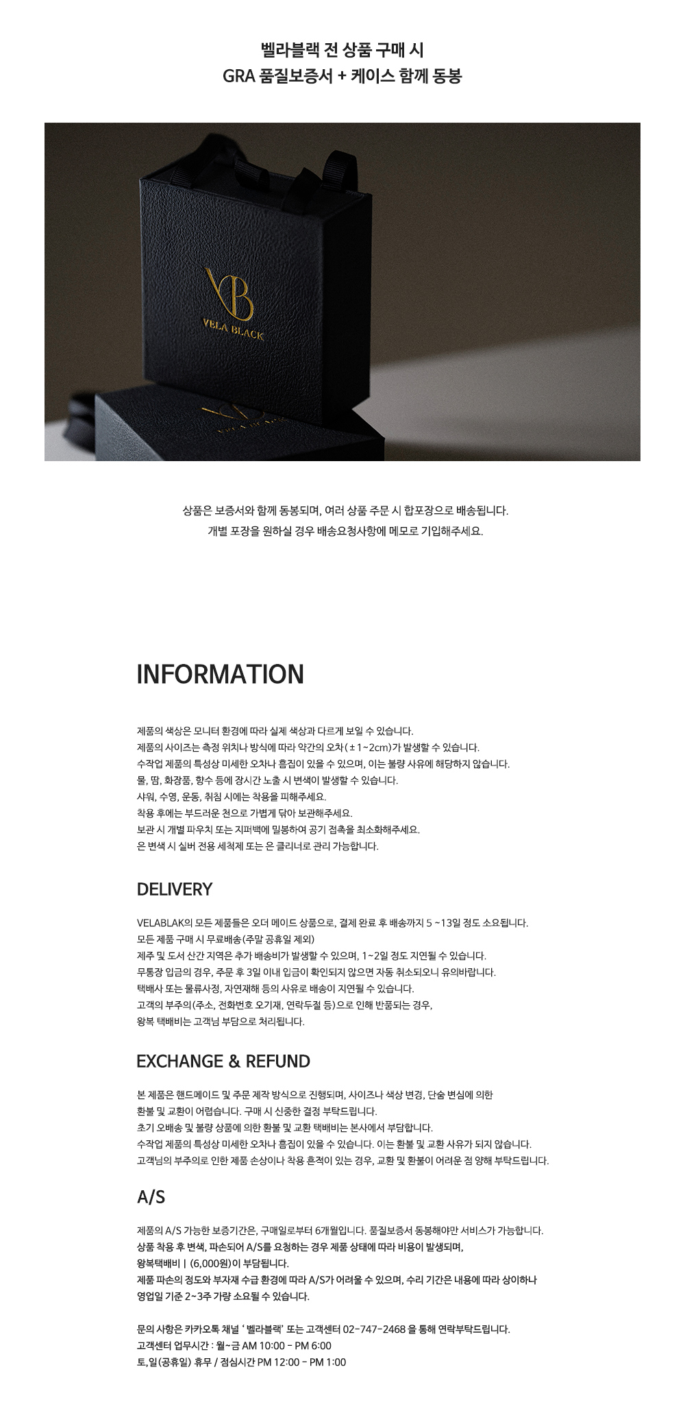 팔라초 모이사나이트 반지